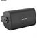 Loa Bose FreeSpace FS2SE 5
